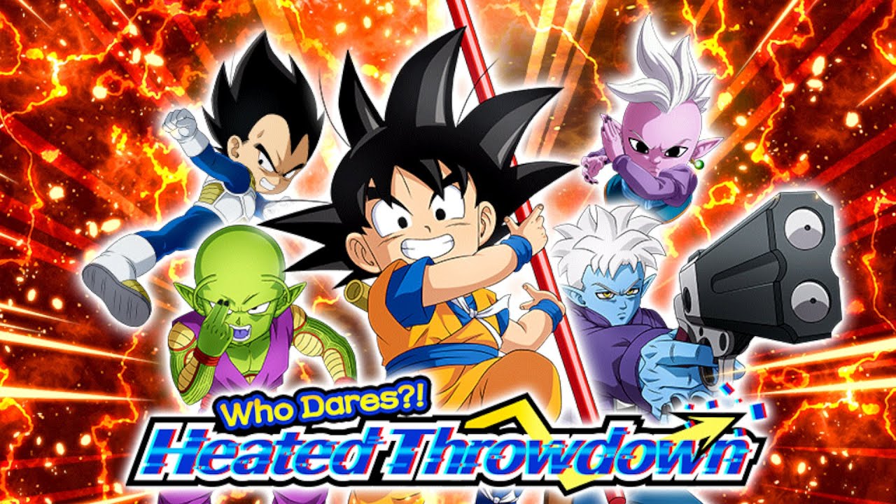 Who Dares?! Heated Showdown: Stage 1 (Vegeta's Family) | Dragon Ball Z Dokkan Battle