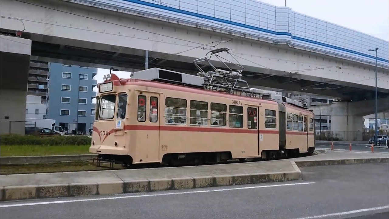広島電鉄3000形3002号 海岸通〜元宇品口