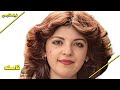 نسخه کامل فیلم فارسی فاصله Filme Farsi Faseleh 