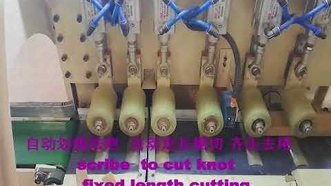Full automatic comb machine video    Optimizing cross cut saw machinwood clamping carrier e