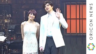 米倉涼子・城田優、共同プロデュースで「SHOW TIME」開幕！「私たちの共通点は身体は大きいけど気が小さい」