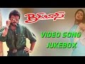 Big Boss Video Songs Jukebox || Chiranjeevi, Roja, Madhavi