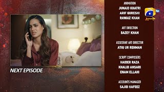 Mannat Murad Episode 19 Teaser - 27th November 2023 - HAR PAL GEO