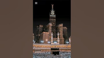 سورة الإسراء {الآية 65} بصوت الشيخ ياسر الدوسري ❤️❤️