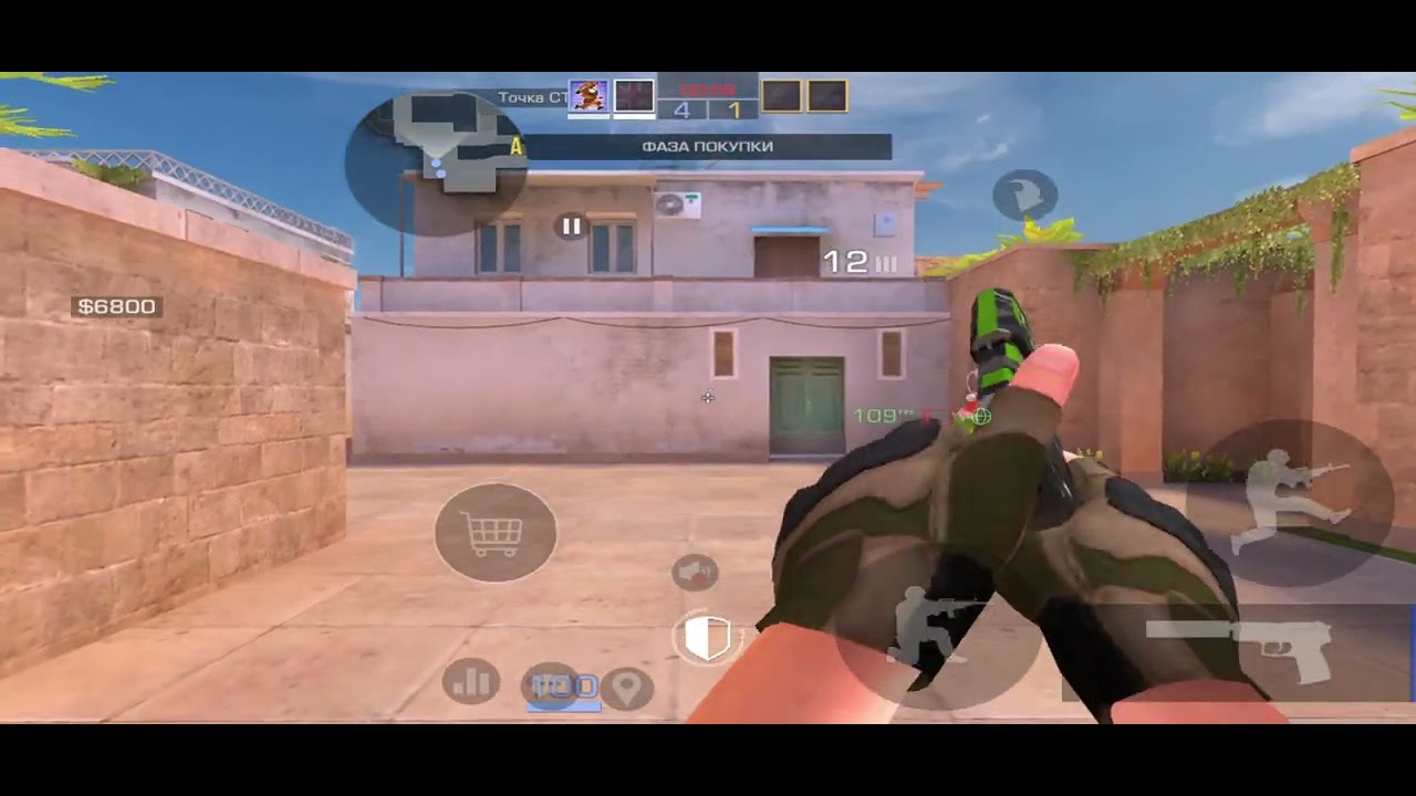 Демка напы so2