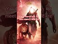 ⚔️ज़ुल्म के सामने खामोशी नहीं ये है कर्बला का पैगाम है कौन कौन ये बात मानता guy's comment करे ☝️