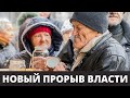 ГЕНОЦИД ПРОДОЛЖАЕТСЯ! ВЕРХОВНЫЙ СУД ЗАПРЕТИЛ РАЗВОДИТЬ КУР! Это страшное преступление…