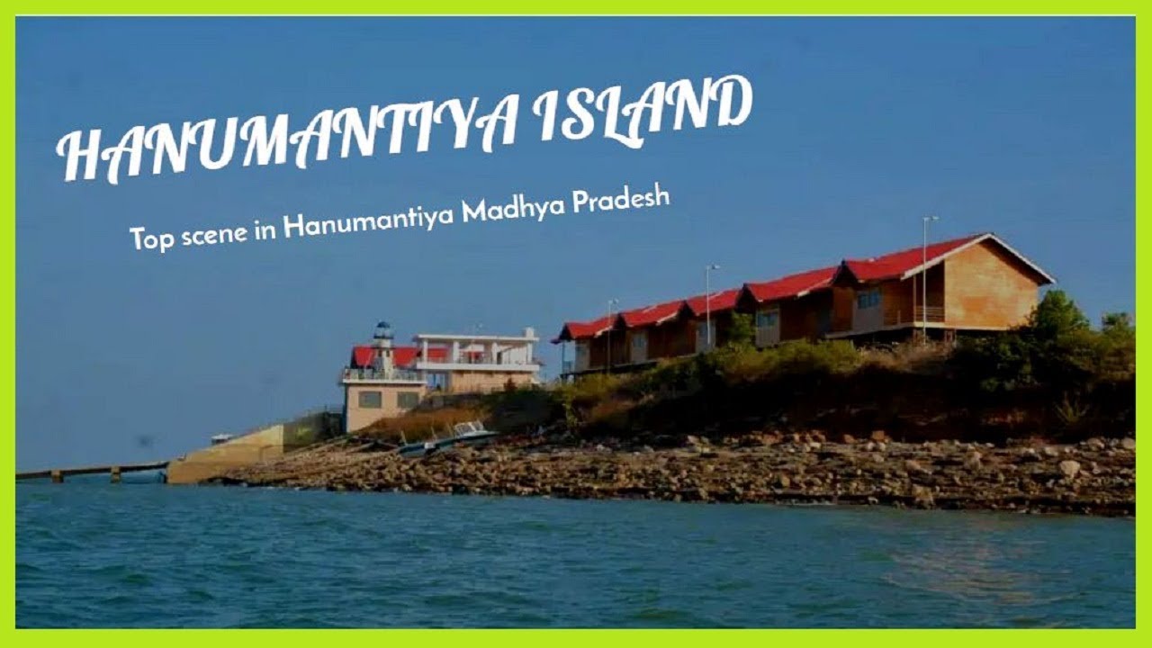hanumantiya tapu mp tourism