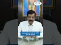 ✅Resveratrol &amp; Grape Seed का उपयोग कब और कैसे करें? #shorts #shortsfeed #drarvindposwal