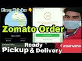 How to deliver Zomato Order correctly // Zomato delivery app