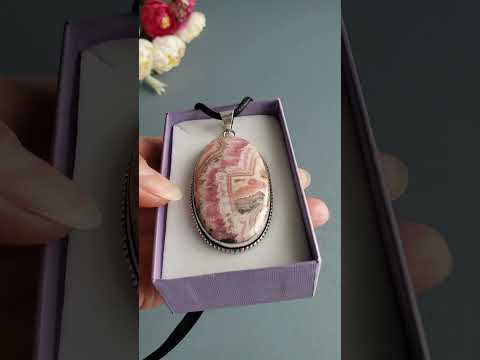Кулон родохрозит овальный талисман кружевной натуральный камень, видео 1