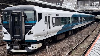 【MH有り！】E257系2000番台NA-04編成が回送電車としてミュージックホーンを鳴らして大宮駅（中10）を発車するシーン（2022.8.26）