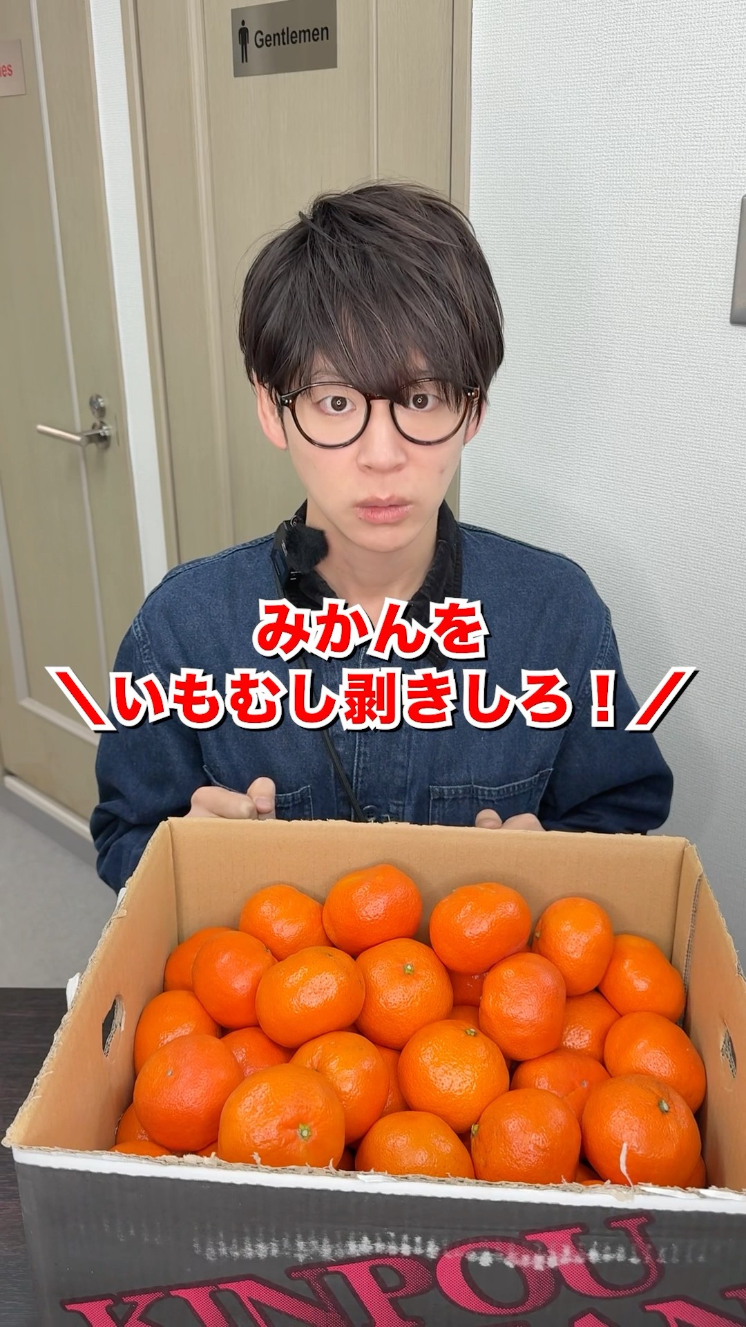 Trick] Peel an orange like a caterpillar! #Japan's least angry
