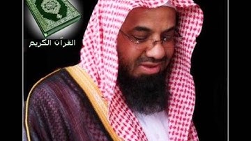 سورة الممتحنة بصوت القارئ سعود الشريم Surat Al-Mumtahanah By Saoud Shuraim