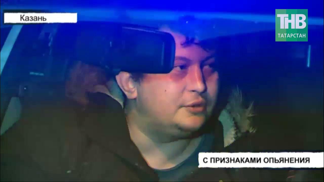 Башня сююмбике презентация. Казань доклад 3 класс окружающий мир. Абдулхаков казэнерго. Суть вопроса казань. Проект про казань 3 класс.