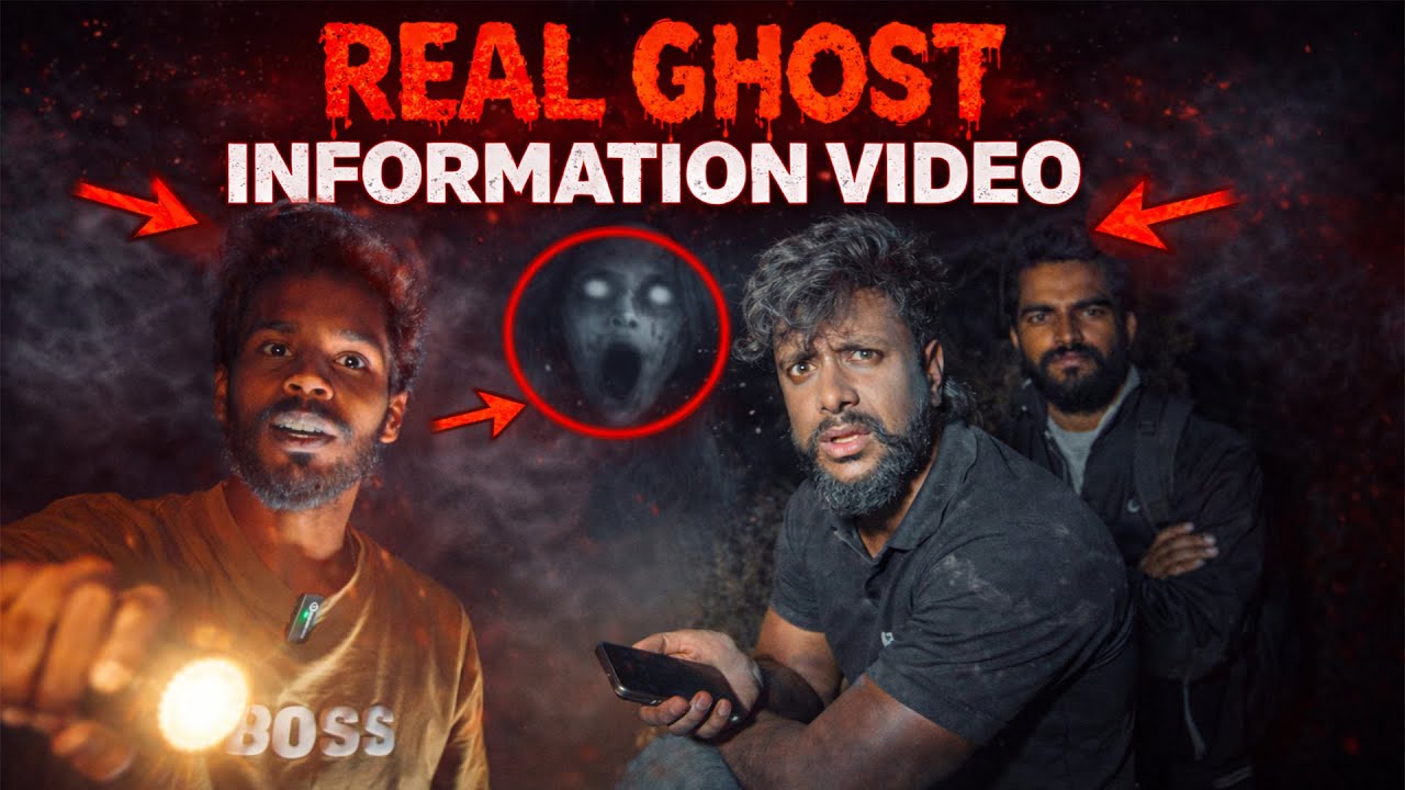 Ghost Information Video | Real Ghost Hunting at Night 😱 