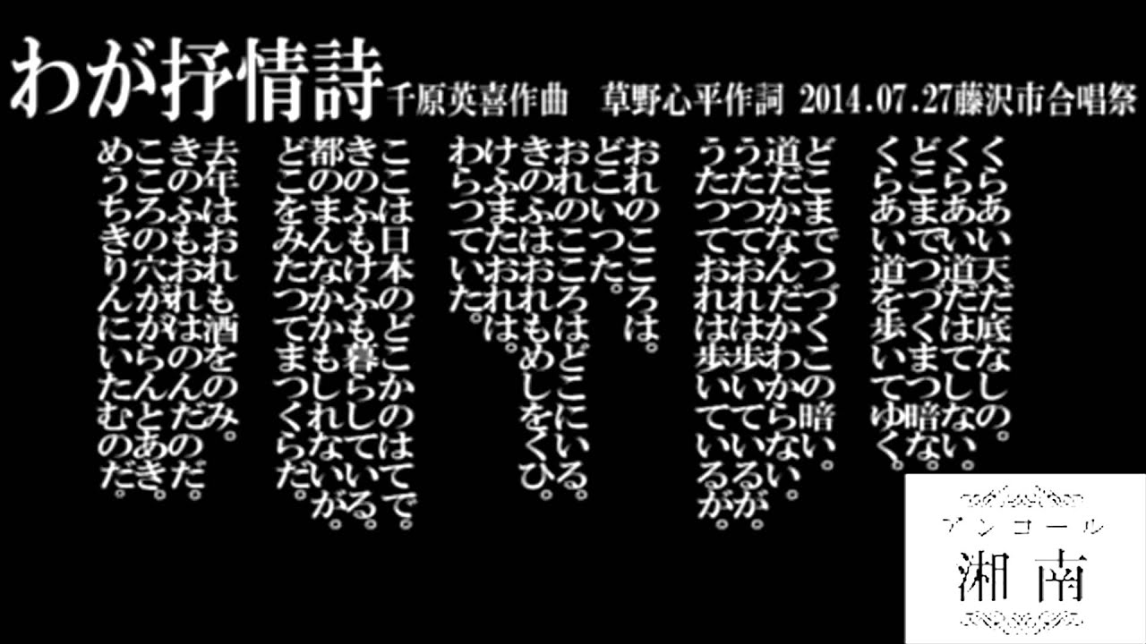 抒情詩
