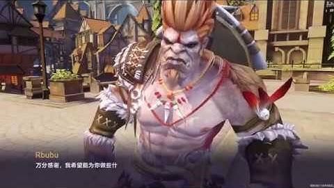 LoV: League of Valhalla (Android MMORPG) (Server China)