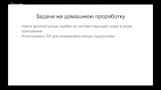 Пример мобильного приложения на платформе андроид на языке kotlin