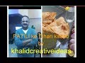 Bihari kabab recipe II restaurant style Bihari kabab - Handi Kabab by Khalidcreativeideas