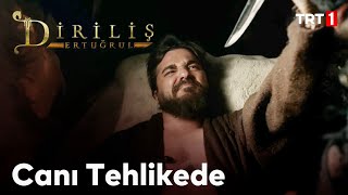 Diriliş Ertuğrul 17. Bölüm - Ertuğrul'a suikast!