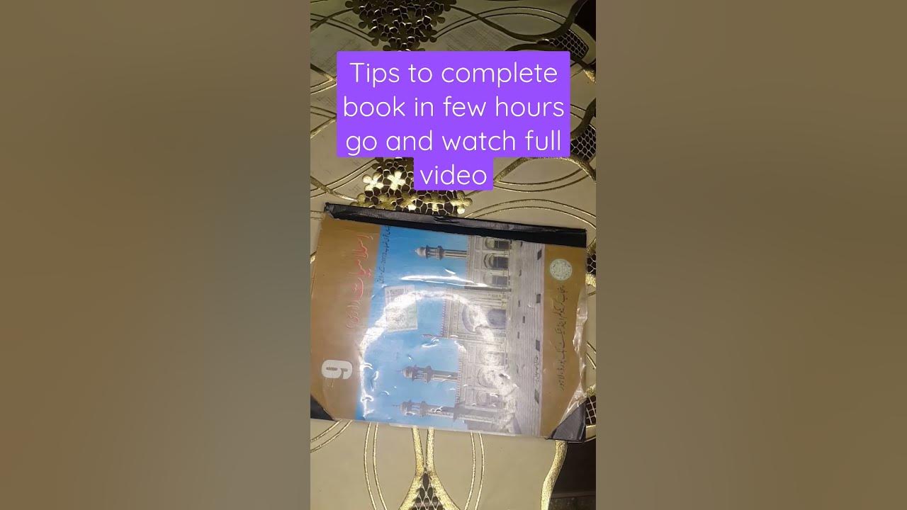 tips-to-complete-a-book-youtube