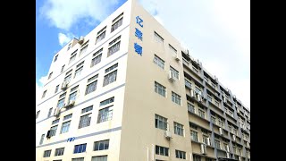 Shenzhen Electron Technology Introduction