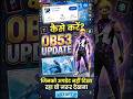 Play Store Me Free Fire Ka New Update Nahi Dikha Raha | Free Fire Ob53 Update Not Showing Problem