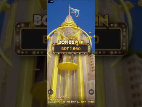 Jouez à Monopoly Big Baller en direct sur les casinos en ligne français