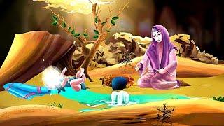 🐏🐏 قصة سيدنا إسماعيل مع سيدنا إبراهيم مبسطة  للأطفال رائعة🐏🐏the prophets Esmaeel