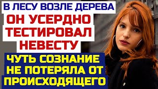 Выехали компанией на природу, подруги долго будут помнить этот отдых. Любовные истории из жизни.