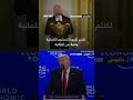 لولانا لكنتم تتحدثون الفرنسية
