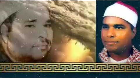🔥العملاق محمد الليثي 🧡 نهاوند 🧡من سورة فاطر