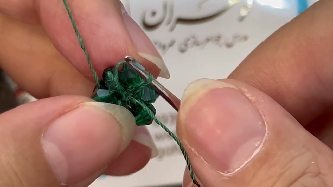 آموزش بافت اسپیرال با گوی البرنادو، کریستال و یا دلیکا میوکی