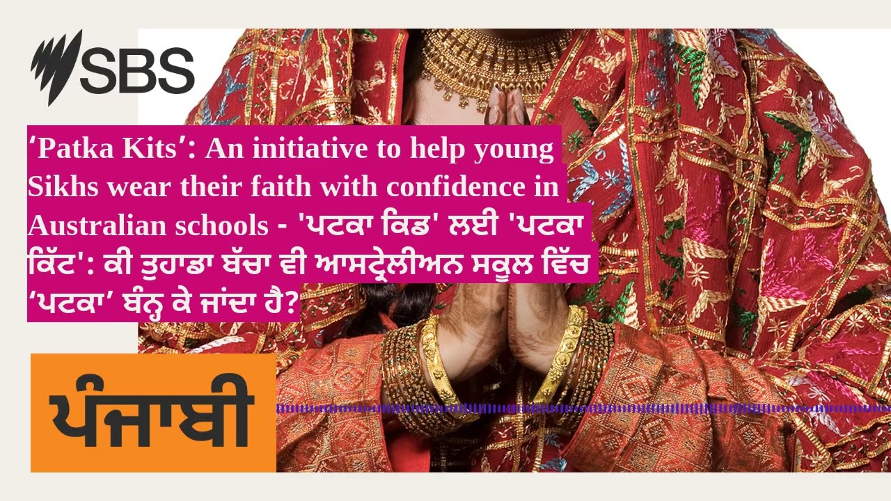 ‘Patka Kits’: An initiative to help young Sikhs wear their faith with confidence in Australian...
