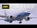 [4K] Special &quot;Boeing&quot; livery China Airlines Boeing 777-300ER at Sapporo New Chitose Airport / 新千歳空港