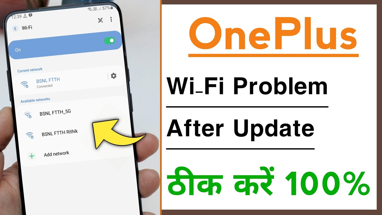 OnePlus Devices After Update Android 13 WiFi Problem Solve 2023 - YouTube
