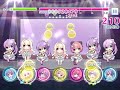 リステップ Cresc.Heart EXPERT フルコンボ AP