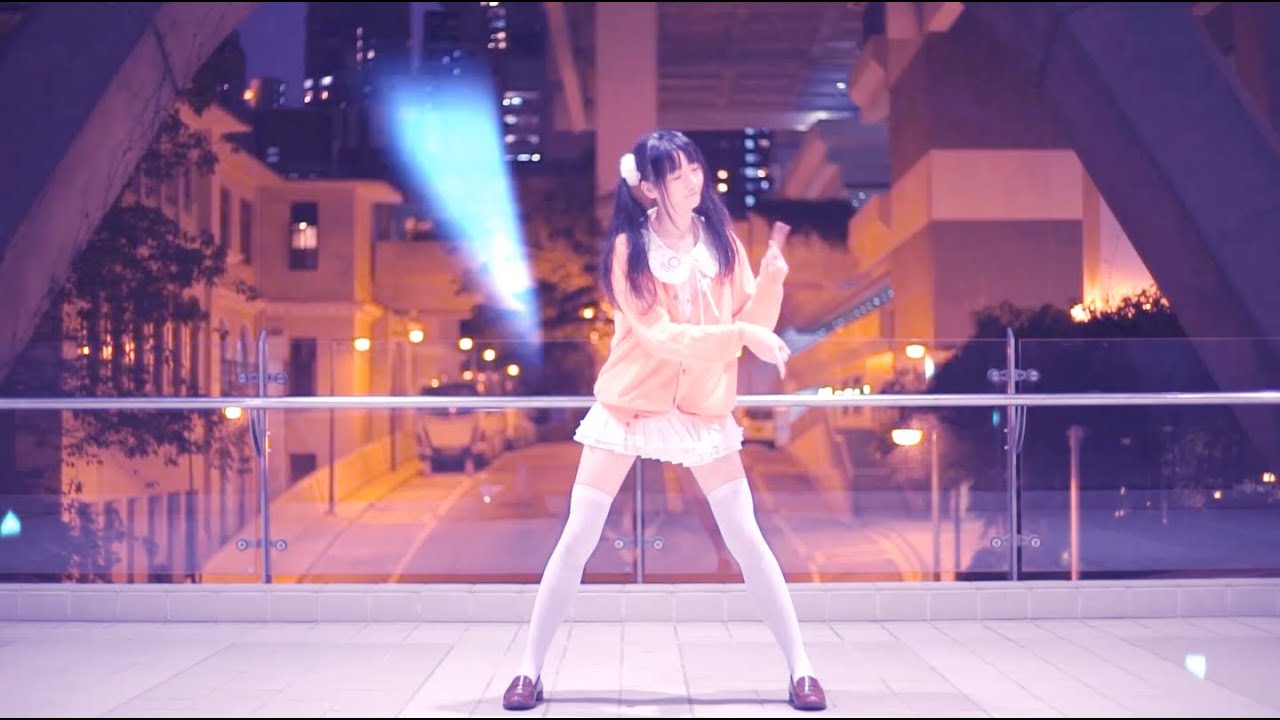 【かや】ラブポーションを踊ってみた♥請給我愛情藥水♥【ユーチューブ限定Ver.】