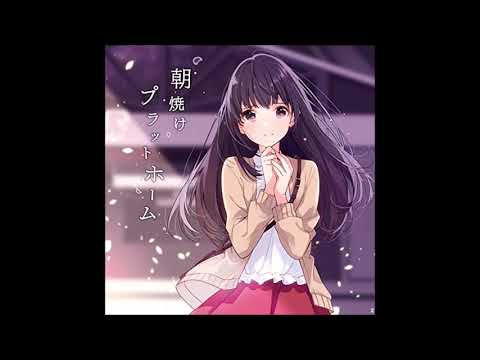 【CHUNITHM(チュウニズム) AMAZON】朝焼けプラットホーム