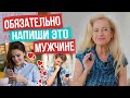 Он будет облизывать монитор, если ты ЭТО напишешь