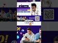 13 de setiembre de 2025
