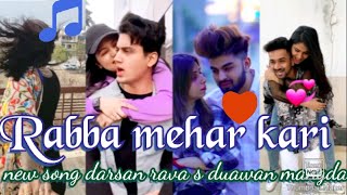 rabba mehar kari new song💞tik tok version new song viral trends🔥 screenshot 5