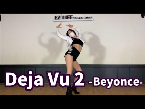 [중고생]Deja-<strong>Vu</strong> <strong>Part</strong>.2_스트릿A_Beyonce