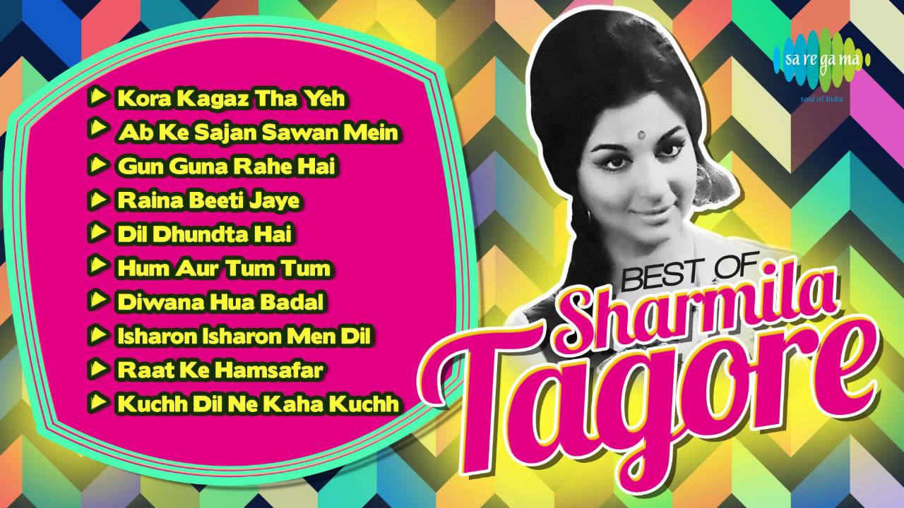 Best Of Sharmila Tagore - Old Hindi Songs - Bollywood Popular Actress - Sharmila Tagore Songs