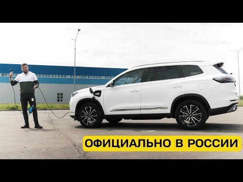 Chery Tiggo 8 E+. Когда нет денег на бензин. Anton Avtoman.