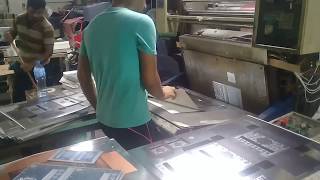 How to Emboss and De-Emboss Printing Material - Machine