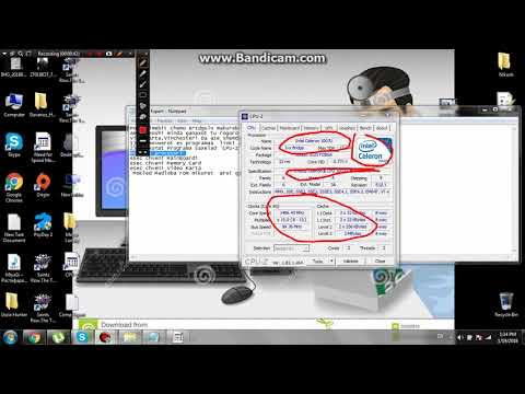 როგორ ვნახოთ ჩვენი კომპიუტერის მონაცემები [COMP EXPERT]