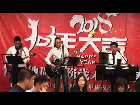 【極地合唱團】民歌組曲