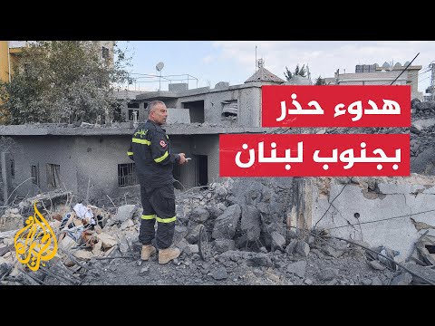 مراسل الجزيرة: لم تسجل أي عملية عسكرية بين حزب الله والجيش الإسرائيلي بسبب الأوضاع الجوية